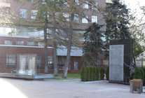Аренда и продажа офиса в Бизнес-парк Орджоникидзе, 11